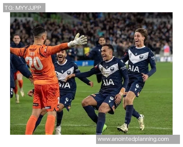 墨尔本胜利迎战中部海球队的精彩对决与赛季前景分析